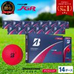 ゴルフボール 14ダース ブリヂストン TOUR
