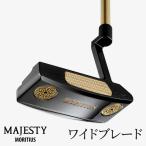 マジェスティ パター サントリーニ ワイドブレード