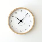 KATOMOKU muku clock 7