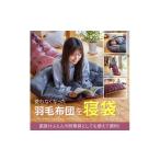 シングル 1枚