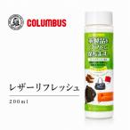 fu.... налог одеколон bs кожа восстановленный 200ml 1 шт Chiba префектура Мацудо город 