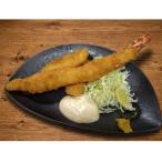 お食事券 えびせい 片貝海岸