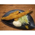 お食事券 えびせい 片貝海岸