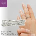 PT950ダイヤモンドリング 10483569