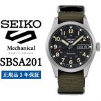 ふるさと納税 SEIKO 腕時計 セイコー5スポーツ メカニカル メンズ 【SBSA201】 3年保証 正規品【1555726】 岩手県遠野市