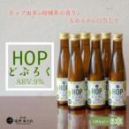 fu.... налог HOP nigori 180ml × 6шт.@ подарочная коробка комплект дорожная станция .. способ. .[1735054] Iwate префектура .. город 