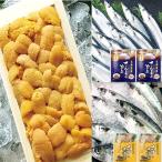 fu.... налог ezo морской еж hemicentrotus примерно 60g~70g×1.* san ...×2P*.. тест ..×2P[10 месяц последняя декада после отправка ] A-71054 Hokkaido корень . город 