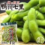 fu.... налог [ иллюзия. ветка бобы ] 10 день ограничение. ..! Kamogawa. традиция товар вид [ Kamogawa 7 .]300g 6 пакет { ограниченное количество }{ время ограничено }{10 месяц последняя декада один . отправка }....eda.. Chiba префектура Kamogawa город 