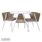 インテリア LUCIAN アルミテーブルガーデン3点セット