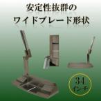 fu.... налог Golf Club лезвие короткая клюшка нет печать черный 34 дюймовый [1718276] префектура Tochigi город Oyama 