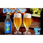 発泡酒 松ラガー MATSU LAGER 湘南