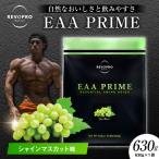 fu.... налог REVOPRO EAA PRIME автомобиль in мускат тест 630g Chiba префектура город . город 
