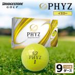 fu.... налог мяч для гольфа PHYZ( Faiz ) желтый / 9 дюжина Chiba префектура город . город 