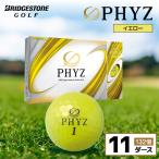 fu.... налог мяч для гольфа PHYZ( Faiz ) желтый / 11 дюжина Chiba префектура город . город 