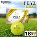 fu.... налог мяч для гольфа PHYZ( Faiz ) желтый / 18 дюжина Chiba префектура город . город 