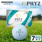 fu.... налог мяч для гольфа PHYZ( Faiz ) жемчуг зеленый / 7 дюжина Chiba префектура город . город 