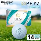 fu.... налог мяч для гольфа PHYZ( Faiz ) жемчуг зеленый / 14 дюжина Chiba префектура город . город 