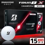 fu.... налог [2026 год модели ] мяч для гольфа Bridgestone TOUR B X белый / 15 дюжина Chiba префектура город . город 