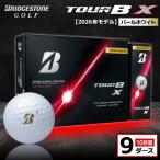 fu.... налог [2026 год модели ] мяч для гольфа Bridgestone TOUR B X жемчужно-белый / 9 дюжина Chiba префектура город . город 