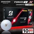 fu.... налог [2026 год модели ] мяч для гольфа Bridgestone TOUR B X жемчужно-белый / 10 дюжина Chiba префектура город . город 