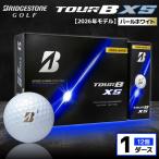 fu.... налог [2026 год модели ] мяч для гольфа Bridgestone TOUR B XS жемчужно-белый / 1 дюжина Chiba префектура город . город 