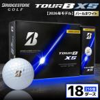 fu.... налог [2026 год модели ] мяч для гольфа Bridgestone TOUR B XS жемчужно-белый / 18 дюжина Chiba префектура город . город 