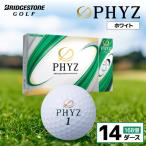 fu.... налог мяч для гольфа PHYZ( Faiz ) белый / 14 дюжина Chiba префектура город . город 