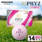 fu.... налог мяч для гольфа PHYZ( Faiz ) жемчуг розовый / 14 дюжина Chiba префектура город . город 