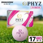 fu.... налог мяч для гольфа PHYZ( Faiz ) жемчуг розовый / 17 дюжина Chiba префектура город . город 