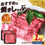 博多和牛 ヒレステーキ 200g