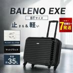BALENO EXE BTサイズマットブラック
