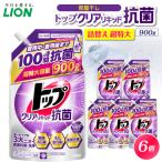 トップ クリアリキッド抗菌 微香性 フレッシュフローラル