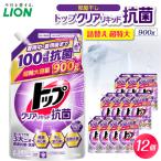 トップ クリアリキッド抗菌 微香性 フレッシュフローラル