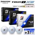 fu.... налог [2026 год модели ] мяч для гольфа Bridgestone TOUR BXS 3 дюжина комплект ( белый * жемчужно-белый *ko-po rate ) Chiba префектура город . город 