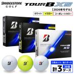 fu.... налог [2026 год модели ] мяч для гольфа Bridgestone TOUR BXS 3 дюжина комплект ( белый * желтый *ko-po rate ) Chiba префектура город . город 