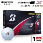 fu.... налог [ старый модель ] мяч для гольфа Bridgestone TOUR B X жемчужно-белый / 1 дюжина 2024 год модели Chiba префектура город . город 