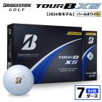 fu.... налог [ старый модель ] мяч для гольфа Bridgestone TOUR B XS жемчужно-белый / 7 дюжина 2024 год модели Chiba префектура город . город 