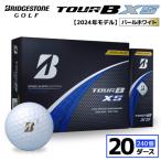 fu.... налог [ старый модель ] мяч для гольфа Bridgestone TOUR B XS жемчужно-белый / 20 дюжина 2024 год модели Chiba префектура город . город 