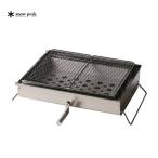 fu.... налог Snow Peak lift up BBQ BOX CK-160 (Snow Peak) кемпинг сопутствующие товары товары для улицы предотвращение бедствий предотвращение бедствий товары предотвращение бедствий сопутствующие товары кемпинг механизм a.. Niigata префектура три статья город 