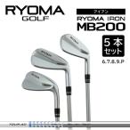 fu.... налог ryo-ma железный [RYOMA MB200 IRON]5 шт. комплект TourA ведущий вал ryo-maGOLF Golf Club Kochi префектура день высота .