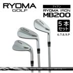 fu.... налог ryo-ma железный [RYOMA MB200 IRON]5 шт. комплект BEYON ведущий вал ryo-maGOLF Golf Club Kochi префектура день высота .