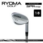 fu.... налог ryo-ma железный Wedge [RYOMA SPN Wedge] одиночный товар BEYON ведущий вал ryo-maGOLF Golf Club Kochi префектура день высота .