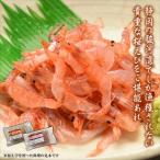 fu.... налог Shizuoka. морепродукты * seafood ( морепродукты ). река .. море. . сырой Sakura ..×1 котел .. Sakura ..×1 комплект [ рассылка не возможно : отдаленный остров ] префектура Shizuoka город Shizuoka 