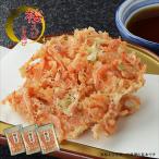 fu.... налог Shizuoka. морепродукты * seafood ( морепродукты ). река .. море. . небо день высушенный Sakura ..×3 комплект префектура Shizuoka город Shizuoka 