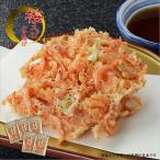 fu.... налог Shizuoka. морепродукты * seafood ( морепродукты ). река .. море. . небо день высушенный Sakura ..×5 комплект префектура Shizuoka город Shizuoka 