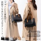 ブラック×キャメル MURA トートバッグ