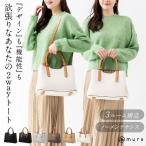 ホワイト MURA トートバッグ レディース