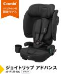 fu.... налог [ комбинированный ] Joy поездка advance air R129 UA черный (BK) 119606 Ibaraki префектура Tsukuba ... город 