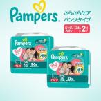 おむつ パンパース さらさらケア パンツビッグより大きい 2…