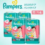 おむつ パンパース さらさらケア テープM 52枚×4P